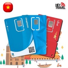 지금 당장 봐야할 베트남유심공항수령 할인 정보 탑 5