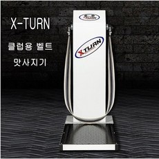 ◀ 2024년 인플들이 추천하는 가성비▶ 벨트마사지기2002 추천 정보 리스트 10