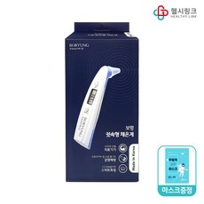 최고의 선택 보령체온계 할인 제품 BEST 5
