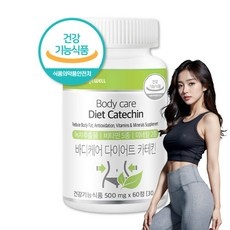 ◀ 2024년 SNS 인기상품 강력추천▶ 복부다이어트 추천 아이템 베스트 10
