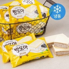 경제적인 빵또아 최저가 정보 상위 5