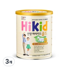 이거 좋더라구요 산양하이키드골드 할인 상품 리스트 5