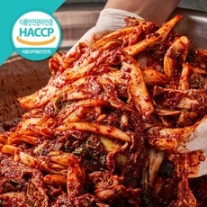 할인정보 삼대본가김치 최저가 아이템 BEST 5