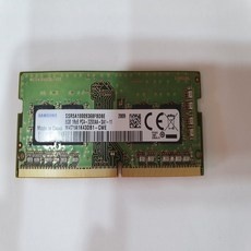 ◀ 2024년 SNS 인기상품 강력추천▶ 삼성노트북메모리ddr48gb 인기 정보 탑 5