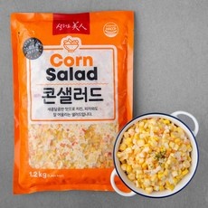 ◀ 2024년 인플들이 추천하는 가성비▶ 샐러드클래스 추천 정보 상위 5