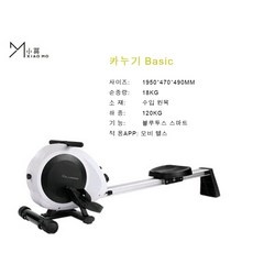 ◀ 2024년 내돈내산 실사용 강추후기▶ 샤오모로잉 추천 제품 베스트 10