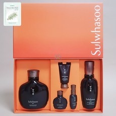 ◀ 2024년 믿고쓰는 혜자템▶ 설화수남성화장품 할인 아이템 리스트 5