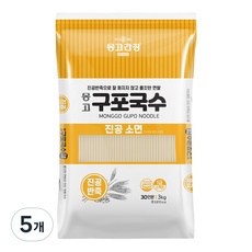 ◀ 2024년 너무 갖고싶은 가성비템▶ 소면3kg 추천 아이템 BEST 5