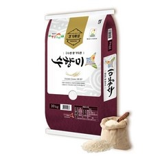 할인정보 수향미10kg 최저가 상품 BEST 5