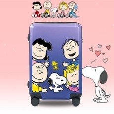 ◀ 2024년 후기를 보니 더 맘에 들어요▶ 스누피캐리어 최저가 아이템 리스트 5 ◀ 2024년 후기를 보니 더 맘에 들어요▶ 스누피캐리어 최저가 아이템 리스트 5