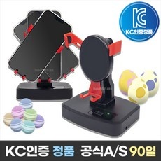 가성비 스마트폰만보기 할인 상품 리스트 5