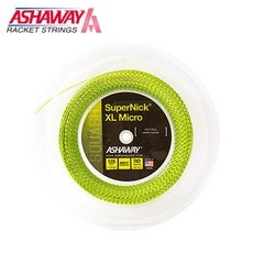 ◀ 2024년 너무 갖고싶은 가성비템▶ 스쿼시스트링아사웨이 할인 상품 리스트 5