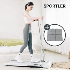 ◀ 2024년 실제 후기도 평이 좋네요▶ 스포틀러노르딕 할인 아이템 TOP 10