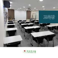 ◀ 2024년 너무 갖고싶은 가성비템▶ 시흥원데이클래스 할인 제품 베스트 5