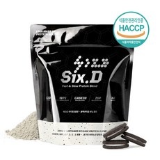 신상품 식스앤드 최저가 정보 베스트 5