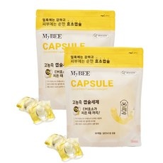 놓치면 후회할 신생아캡슐세제 인기 상품 베스트 5