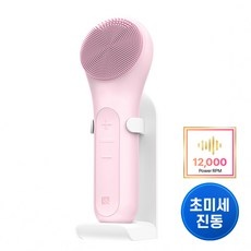 할인정보 실리콘진동클렌저 추천 정보 TOP 5