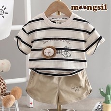 특가 쌍둥이옷 할인 아이템 리스트 5