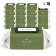 ◀ 2024년 후기를 보니 더 맘에 들어요▶ 아이러브베베시그니앙 인기 아이템 상위 5