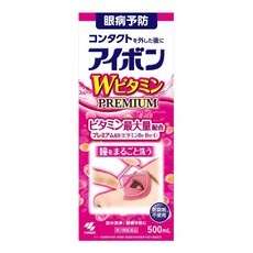 이거 좋더라구요 아이봉 할인 아이템 탑 5