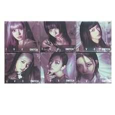 Must Have Item 아이브디지팩 최저가 상품 탑 5