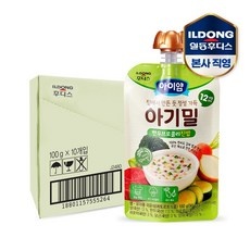 지금 당장 봐야할 아이얌아기밀 할인 아이템 탑 5