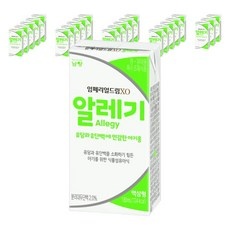 지금 당장 봐야할 알레기 추천 정보 상위 5