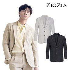 세일 앤드지 최저가 상품 TOP 5