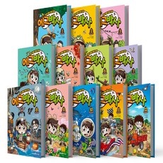 Must Have Item 에그박사뮤지컬 인기 상품 베스트 5