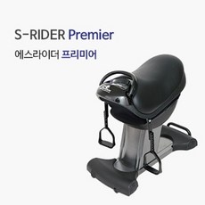 ◀ 2024년 후기를 보니 더 맘에 들어요▶ 에스라이더승마운동기구 추천 상품 TOP 10