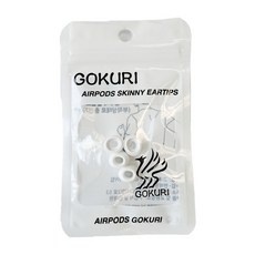 특가 에어팟이어팁 최저가 정보 리스트 5 특가 에어팟이어팁 최저가 정보 리스트 5