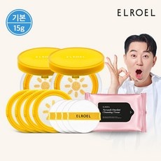 ◀ 2024년 실사용 상품후기 대박▶ 엘로엘팡팡빅선쿠션 인기 상품 TOP 5