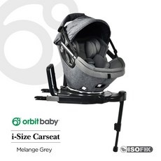 최고의 선택 오르빗카시트 추천 제품 TOP 5