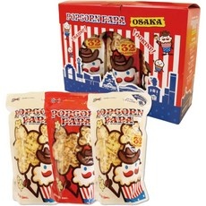 ◀ 2024년 실사용 상품후기 대박▶ 오사카유니버셜스튜디오 할인 아이템 상위 5