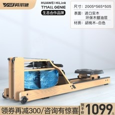 ◀ 2024년 실제 후기도 평이 좋네요▶ 워터로어로잉머신 추천 정보 탑 10 ◀ 2024년 실제 후기도 평이 좋네요▶ 워터로어로잉머신 추천 정보 탑 10