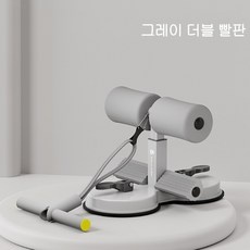 ◀ 2024년 실사용 가성비가 너무 좋아요▶ 윗몸일으키기 인기 상품 TOP 10