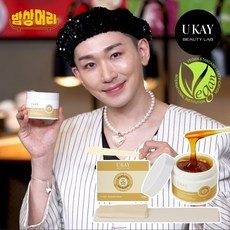 ◀ 2024년 실사용 추천 후기▶ 유케이왁싱 추천 상품 리스트 5