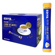 할인정보 이디야커피믹스 추천 정보 BEST 5 할인정보 이디야커피믹스 추천 정보 BEST 5