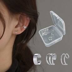 가성비 이어커프 할인 상품 BEST 9