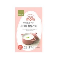 ◀ 2024년 너무 갖고싶은 가성비템▶ 이유식찹쌀가루 최저가 아이템 TOP 5