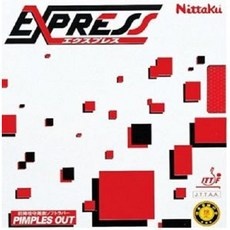 ◀ 2024년 인플들이 추천하는 가성비▶ 익스프레스러버 인기 제품 탑 5