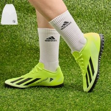 ◀ 2024년 후기를 보니 더 맘에 들어요▶ 인조잔디축구화 추천 정보 리스트 5