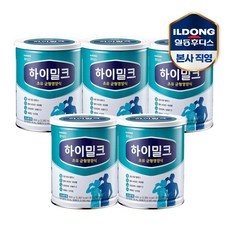 ◀ 2024년 내돈내산 실사용 강추후기▶ 일동후디스 할인 정보 베스트 5