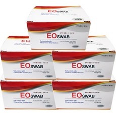 할인정보 일회용알콜솜 할인 아이템 상위 5