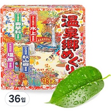 Must Have Item 입욕제 추천 상품 베스트 5 Must Have Item 입욕제 추천 상품 베스트 5