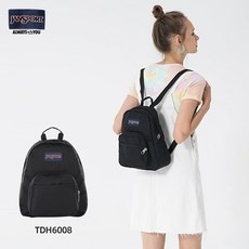 가성비 잔스포츠하프파인트 인기 상품 상위 5