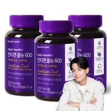 ◀ 2024년 내돈내산 실사용 강추후기▶ 잔티젠 추천 상품 TOP 5