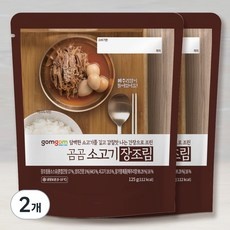 ◀ 2024년 SNS 인기상품 강력추천▶ 장조림 인기 상품 탑 5