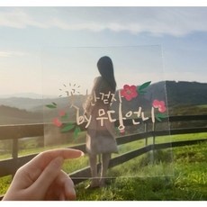 특가 전화신점 추천 아이템 TOP 5