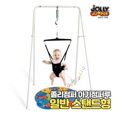 ◀ 2024년 너무 갖고싶은 가성비템▶ 점퍼루대여 최저가 아이템 베스트 5